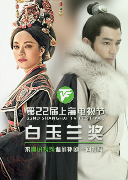 开原销售行业网站优化