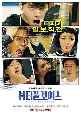 山东seo优化加盟